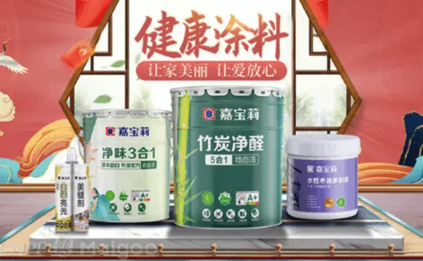 日洋艺术漆和嘉宝莉艺术漆哪个质量好(3)