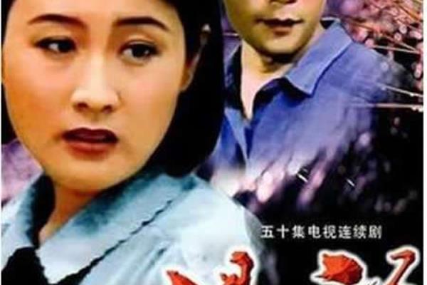 将装修进行到底全部演员表.