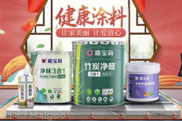 日洋艺术漆和嘉宝莉艺术漆哪个质量好.