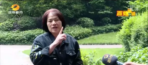 装修工人把电梯弄坏了物业该怎么处理(6)