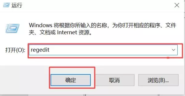 chemdraw怎么调整结构(1)