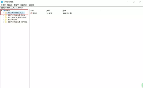chemdraw怎么调整结构(2)