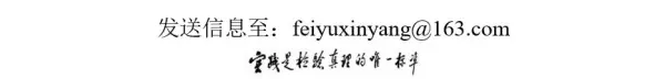 chemdraw怎么调整结构(9)