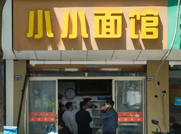 菜水果小炒一体的店叫什么(2)