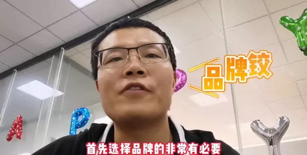 下翻门下挂1公分用什么铰链(1)