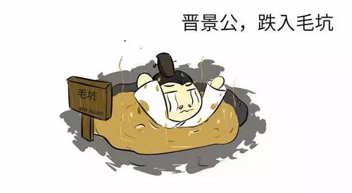 马桶的由来为何又叫马桶概括(2)