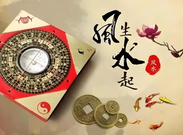 开门见灶怎么化解摆什么东西(3)