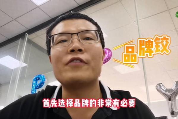下翻门下挂1公分用什么铰链.