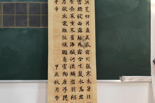 软笔书法十级是什么水平.