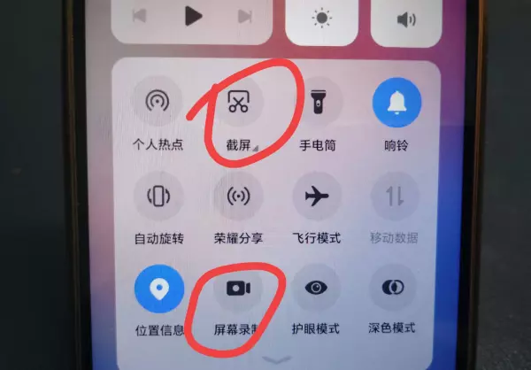 窗口最大化后任务栏被遮挡怎么调(4)