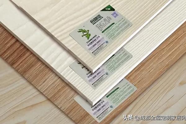 声达板材和兔宝宝哪个要好.
