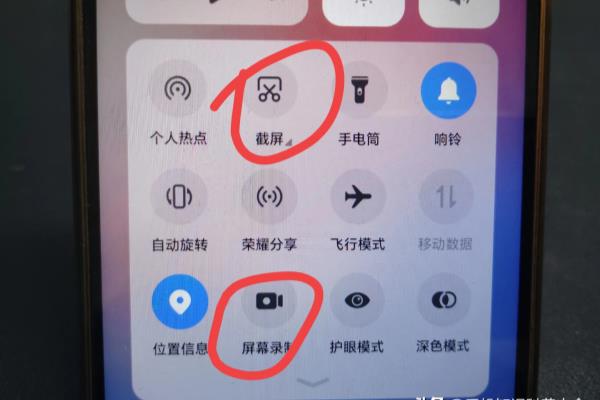 窗口最大化后任务栏被遮挡怎么调.