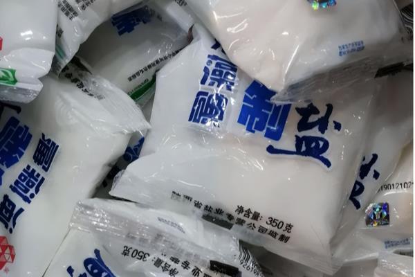 珍珠盐对身体有害吗.