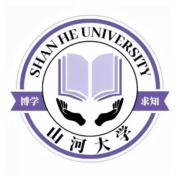 阿米诺斯是什么意思网络用语(11)