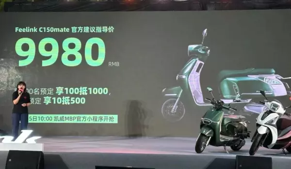 罗兰伯爵瓷砖75×150价格(17)