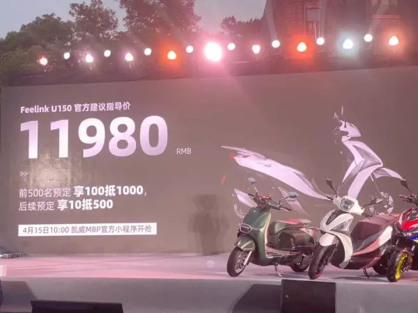 罗兰伯爵瓷砖75×150价格(32)