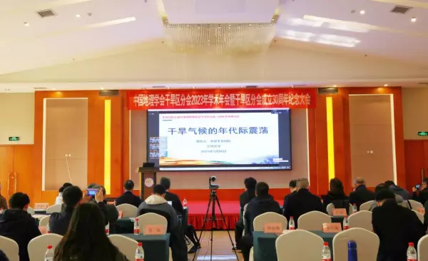 聂新源个人资料(2)