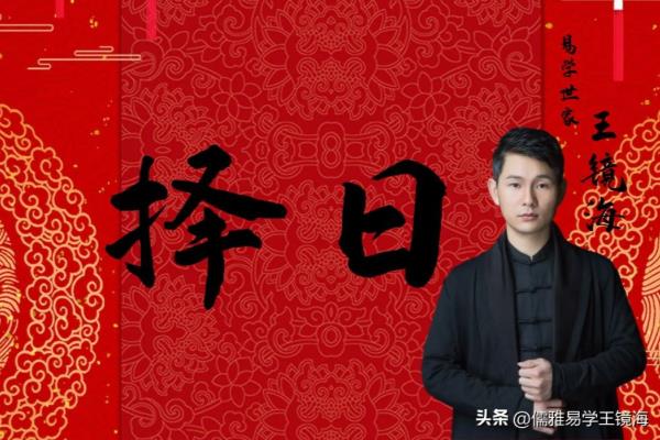 广州风水大师排名前十.