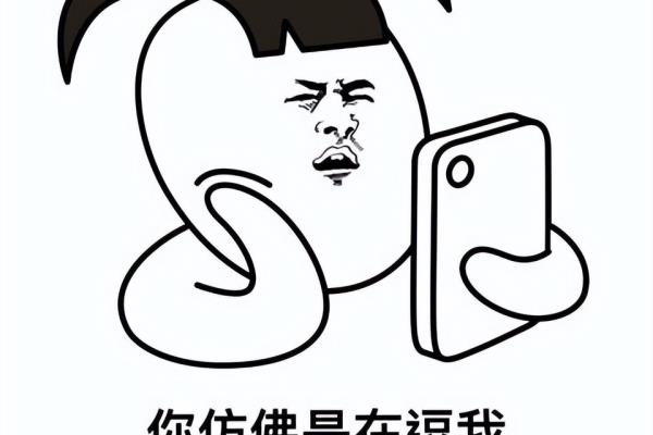 两个字的形容词有哪些词语.