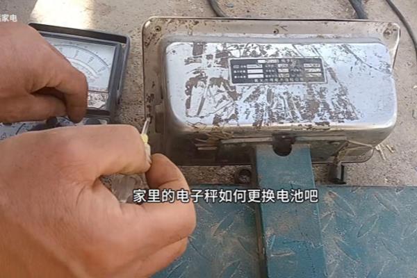 300公斤电子秤电池怎么更换.