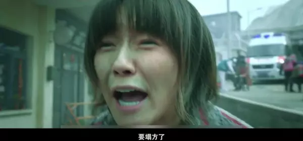 淑女都市1.0攻略礼包码在哪用(12)