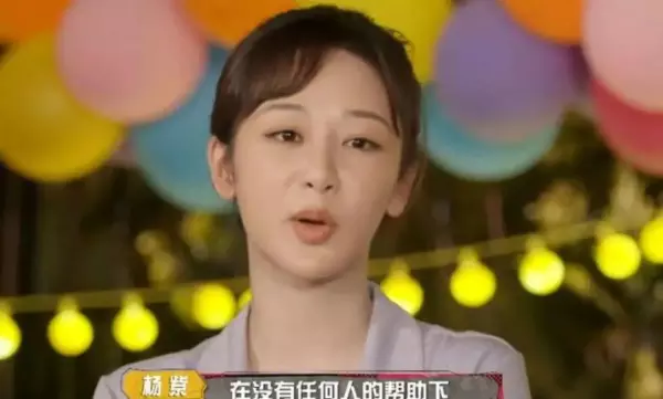 淑女都市1.0攻略礼包码在哪用(26)