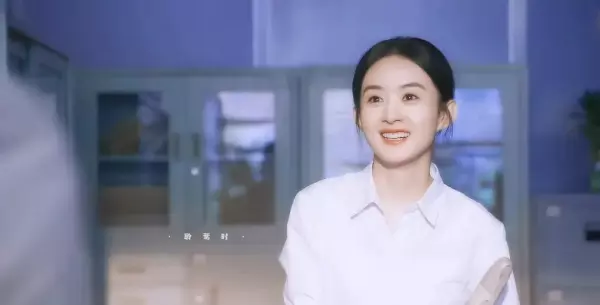 淑女都市1.0攻略礼包码在哪用(32)