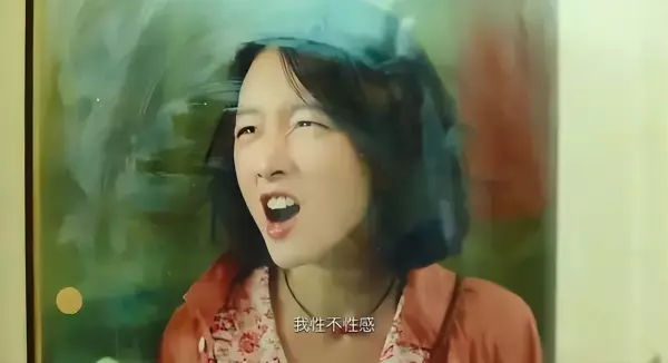 淑女都市1.0攻略礼包码在哪用(46)