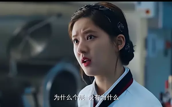 淑女都市1.0攻略礼包码在哪用(47)