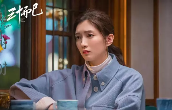 淑女都市1.0攻略礼包码在哪用(6)