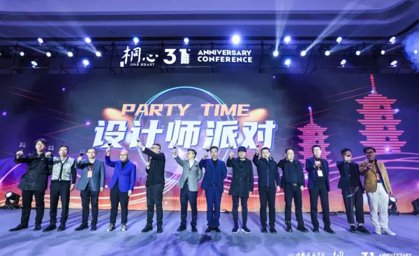 华腾地毯是国际品牌吗(18)