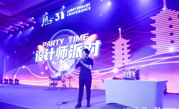 华腾地毯是国际品牌吗(24)