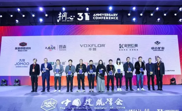 华腾地毯是国际品牌吗(6)