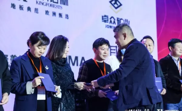 华腾地毯是国际品牌吗(7)