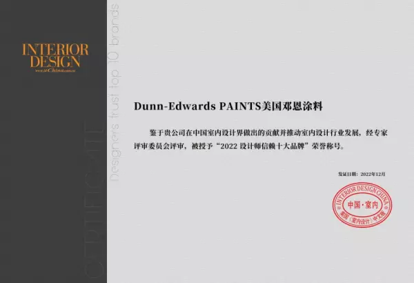 华腾地毯是国际品牌吗(8)