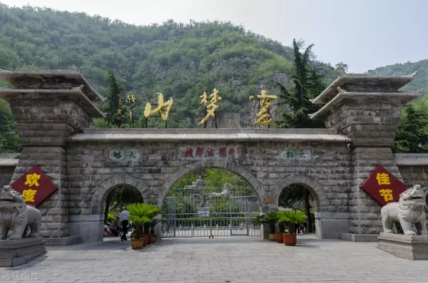 云梦山在哪个省哪个市哪个县(2)