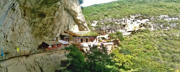 云梦山在哪个省哪个市哪个县(4)