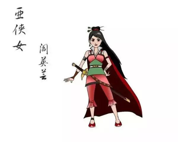 徐良喜欢什么类型的女生(2)