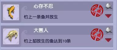 巧匠之术等级越高成功率越高吗(14)