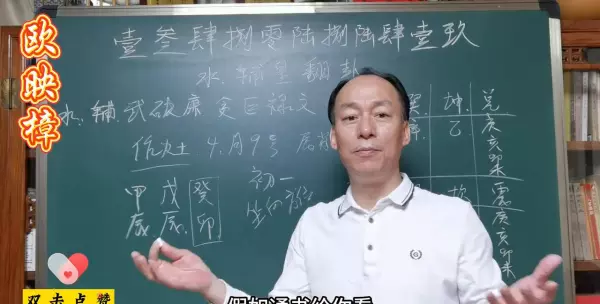 作灶是什么意思和开火一个意思吗(2)