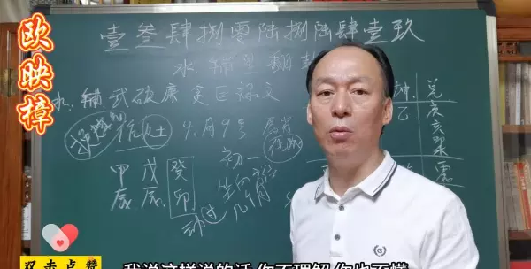 作灶是什么意思和开火一个意思吗(4)