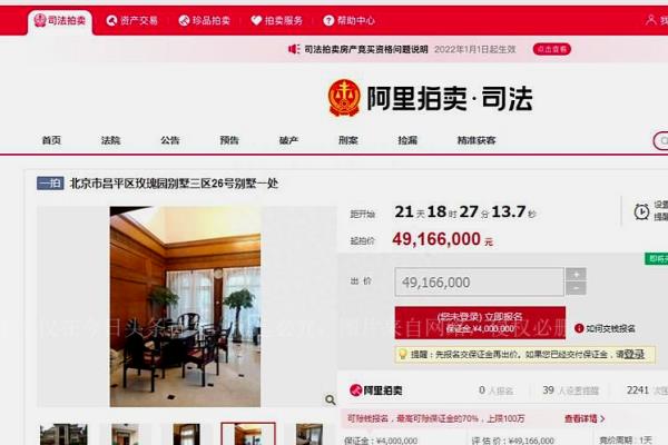 梁希森现状怎么样.