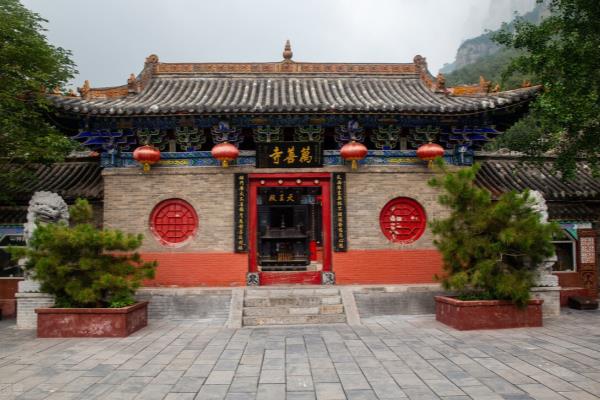 钧天广乐燕我瑶之席什么意思.