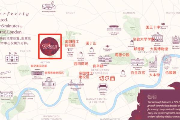 楼花是什么意思花代表意义.