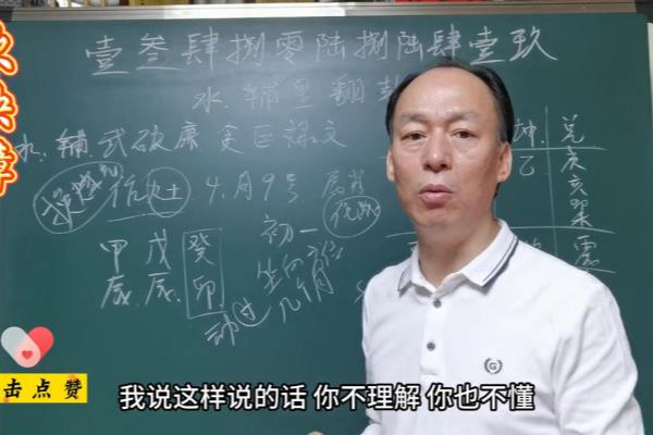 作灶是什么意思和开火一个意思吗.