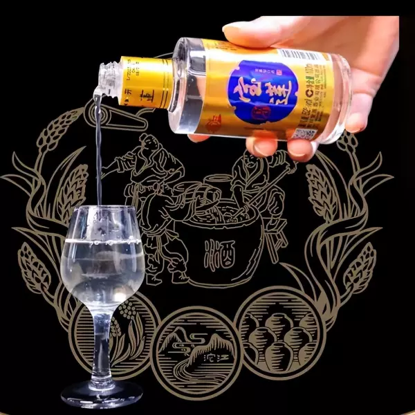开鲁老窖是勾兑酒还是粮食酒(4)