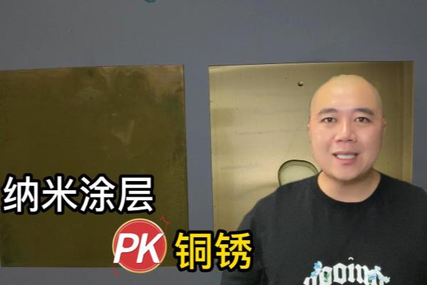 铜装饰品怎么防止生锈.