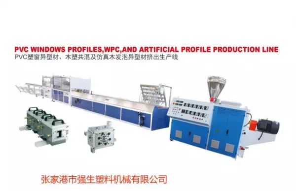 pvc管尺寸是指外径还是内径(2)