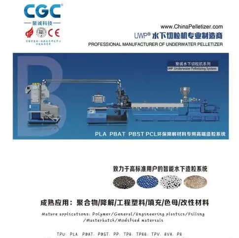 pvc管尺寸是指外径还是内径(3)