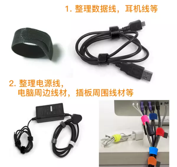 束线带一般哪里有得卖(2)